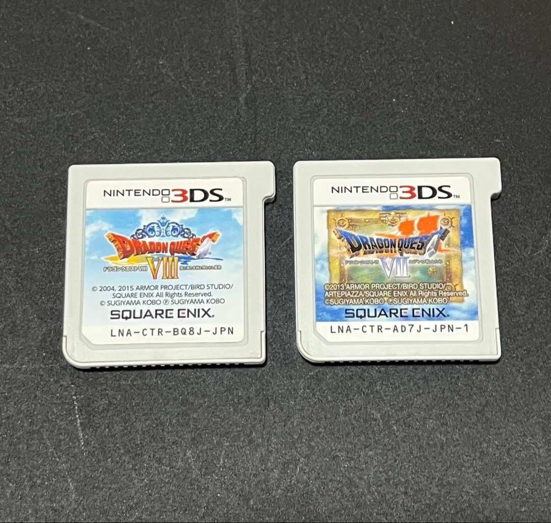 ドラゴンクエスト8空と大地と呪われし姫君 ドラゴンクエスト7エデンの戦士たち