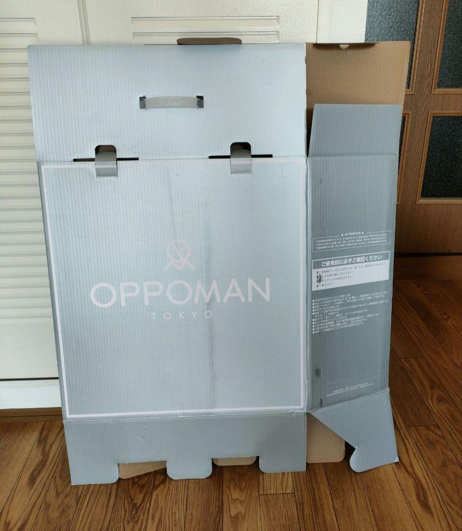 OPPOMAN オッポマン グレー