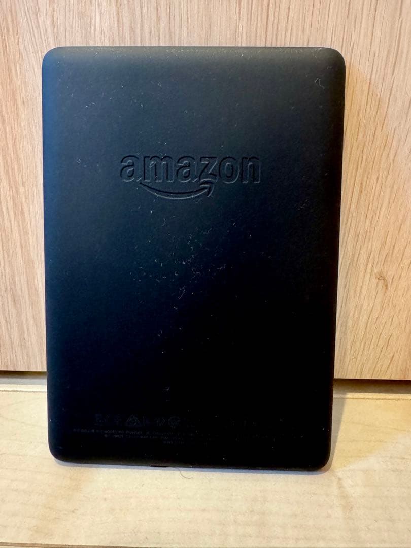 Kindle Paperwhite 第10世代 8ギガ広告無し、Wi-Fi