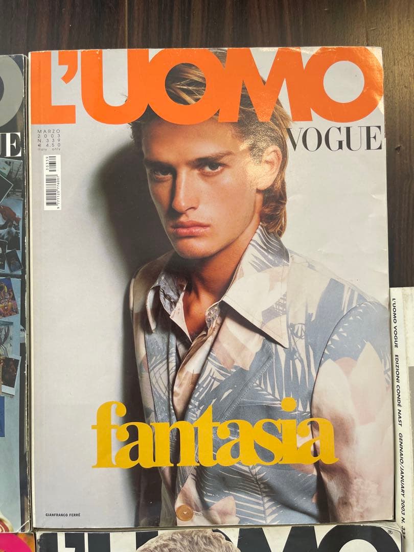L'UOMO VOGUE 洋雑誌 ファッション雑誌 ③