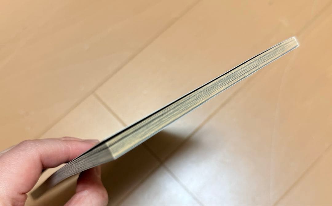 月刊少年シリウス 2014年 11月号 付録 蒼穹のファフナー 小冊子