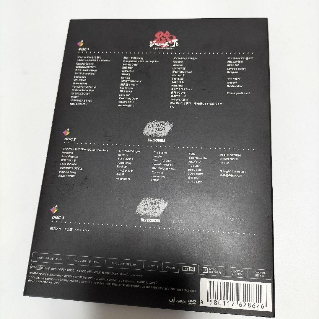 SixTONES　素顔4　DVD　国内正規品保証　中古