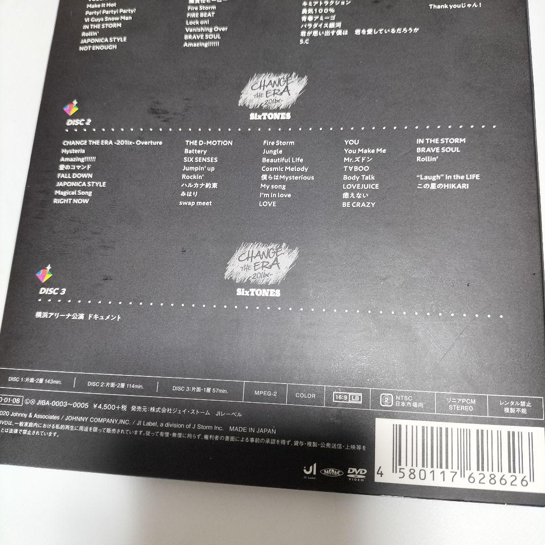 SixTONES　素顔4　DVD　国内正規品保証　中古