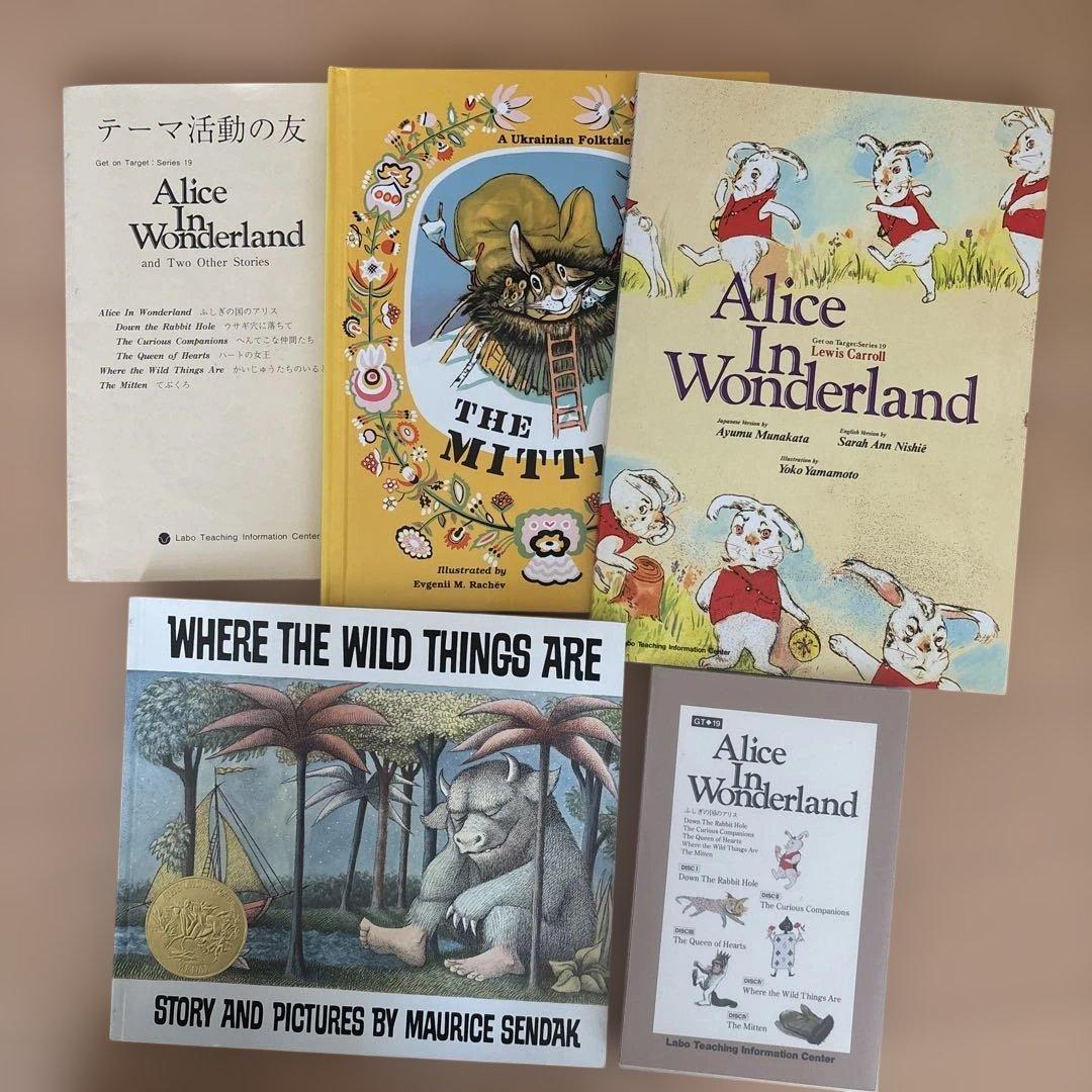 CDで聴く英語絵本 ＊ ラボ教育センター　7セット
