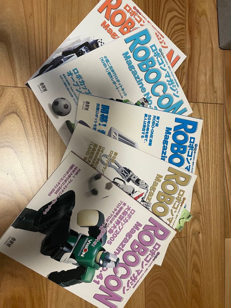 ロボコンマガジン 30冊　セット