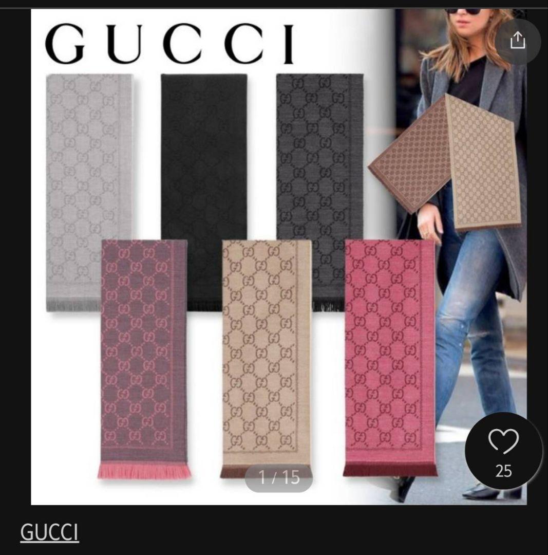 ❤極美品箱付き　最高級ウール GUCCI マフラー ストール❤ライトブラウン❤