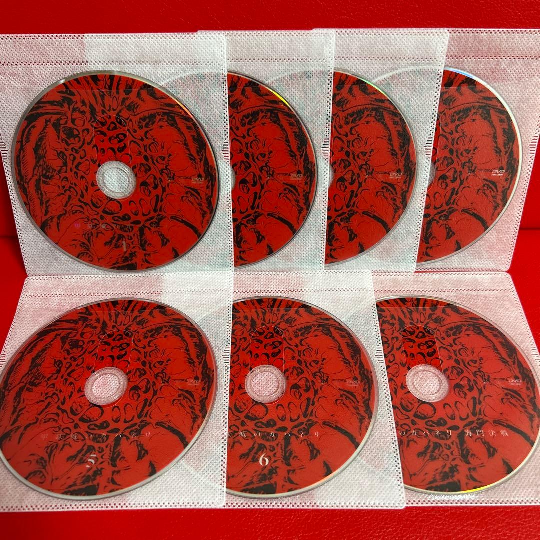 甲鉄城のカバネリ　アニメ　DVD　全巻セット　1巻〜6巻＋海門決戦　全7巻