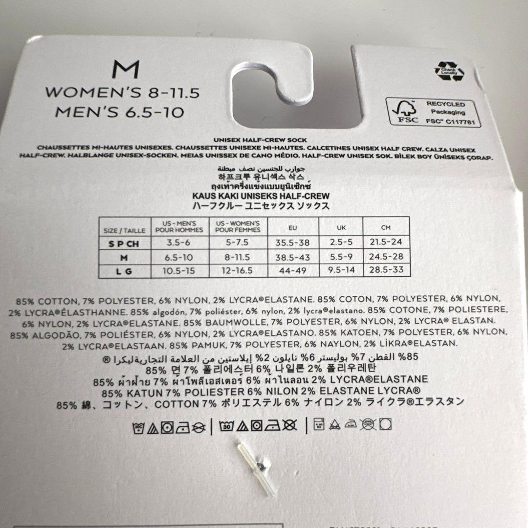 【alo yoga】ソックス2足セットMサイズ✴︎新品未使用✴︎