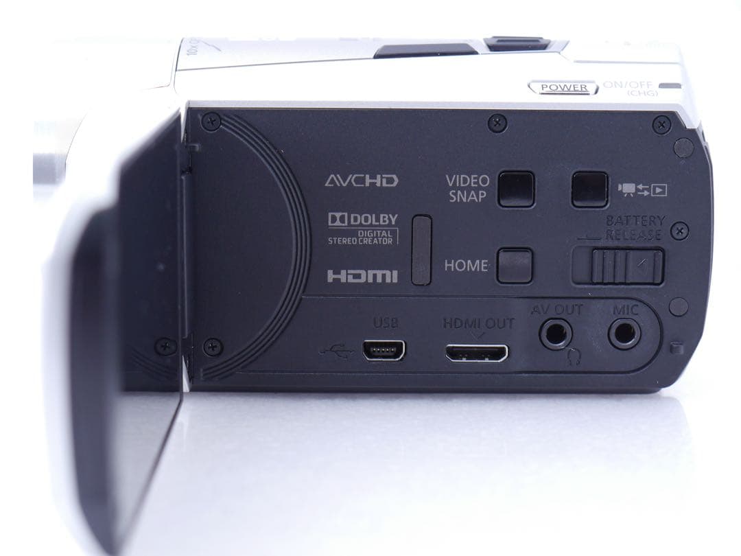 Canon iVIS HF M51 シルバー