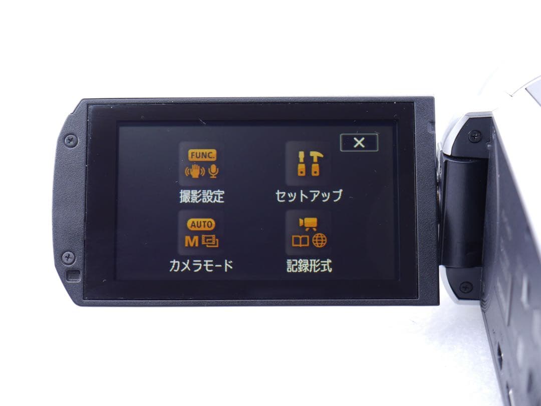 Canon iVIS HF M51 シルバー