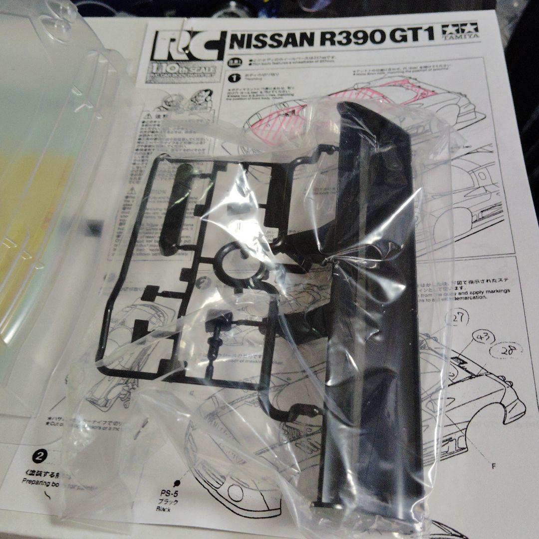 タミヤ 1/10 日産 R 390 GT 1 クリアボディ説明書 リアウイング付