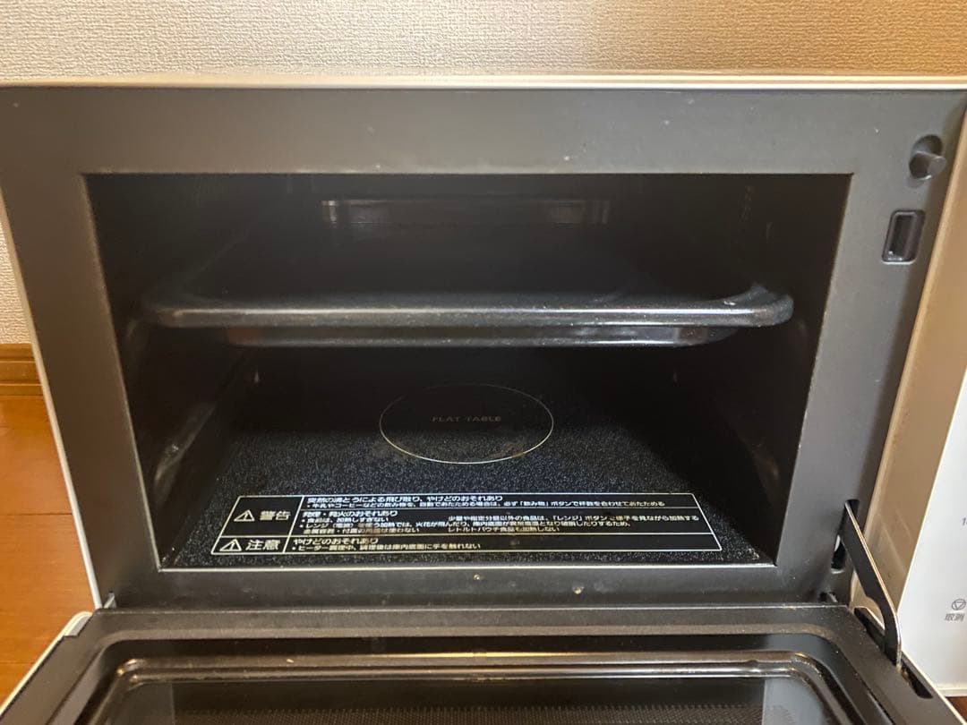 Panasonic NE-FS30E8-KW 電子レンジオーブンレンジ