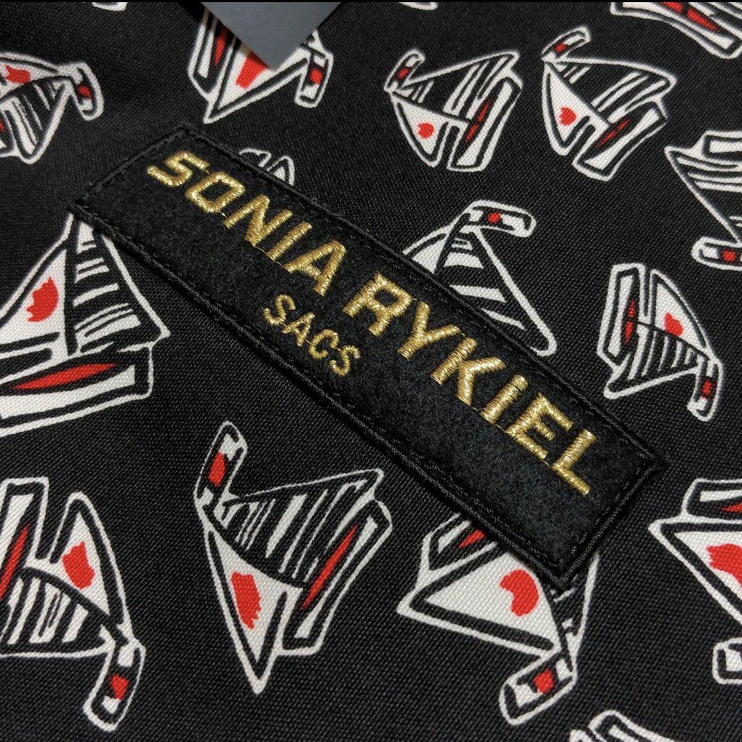 ❛新品 レア 希少❜　SONIA RYKIEL ショルダーバッグ 旅行　トラベル
