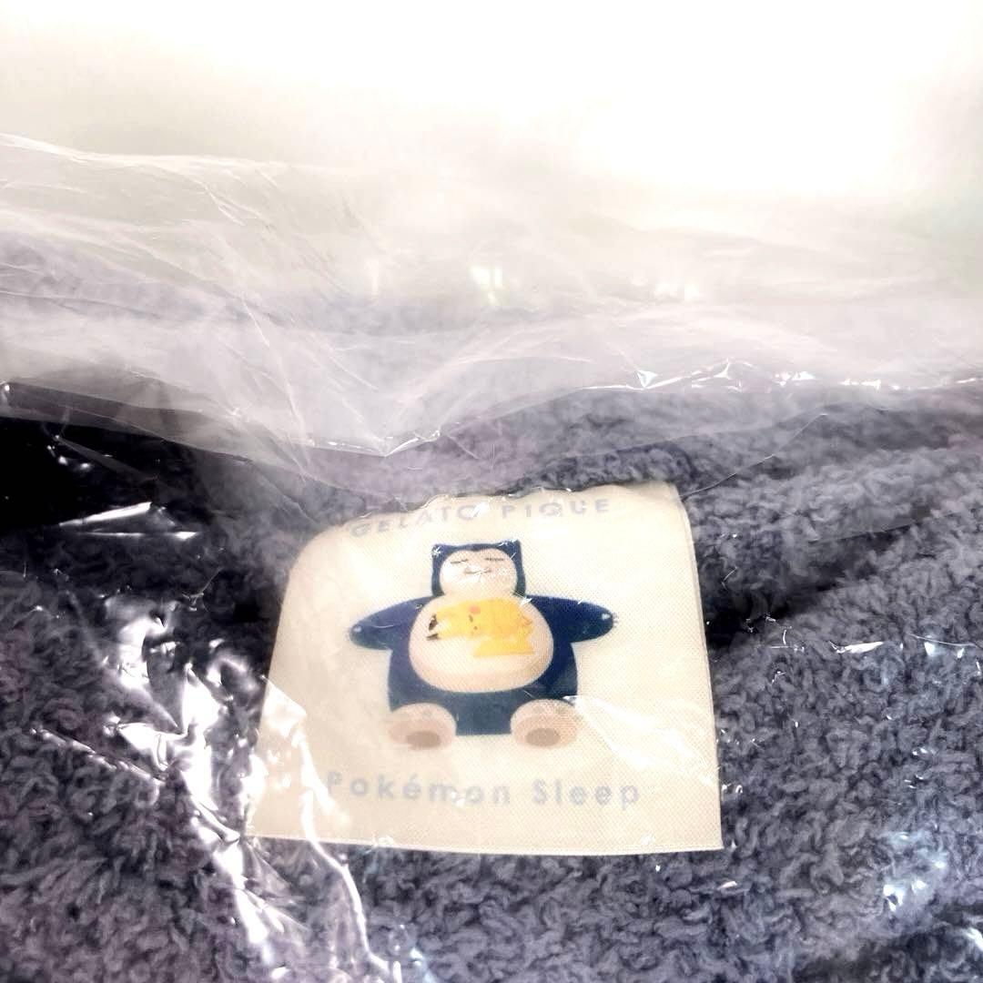 【新品】gelato pique ポケモン スリープ ルームウェア　カビゴン　F