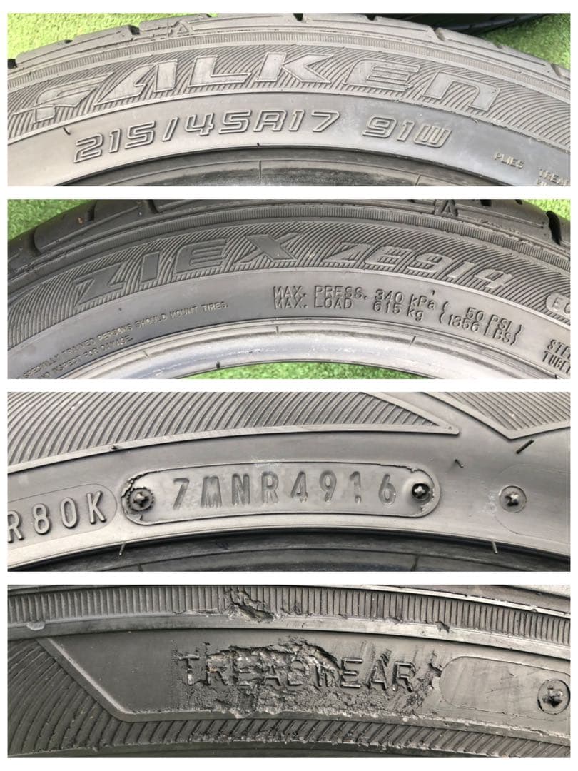 215/45 R17 FALKEN ZIEX ZE914 ラジアルタイヤ