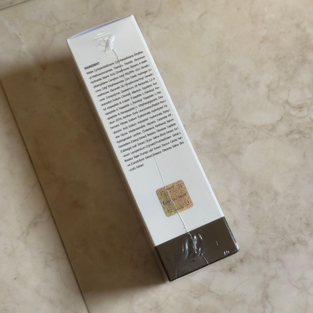 Eclatduteint エクラデュティント アフターサンクリーム 50ml新品