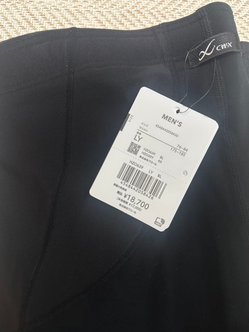 パンツ cwx