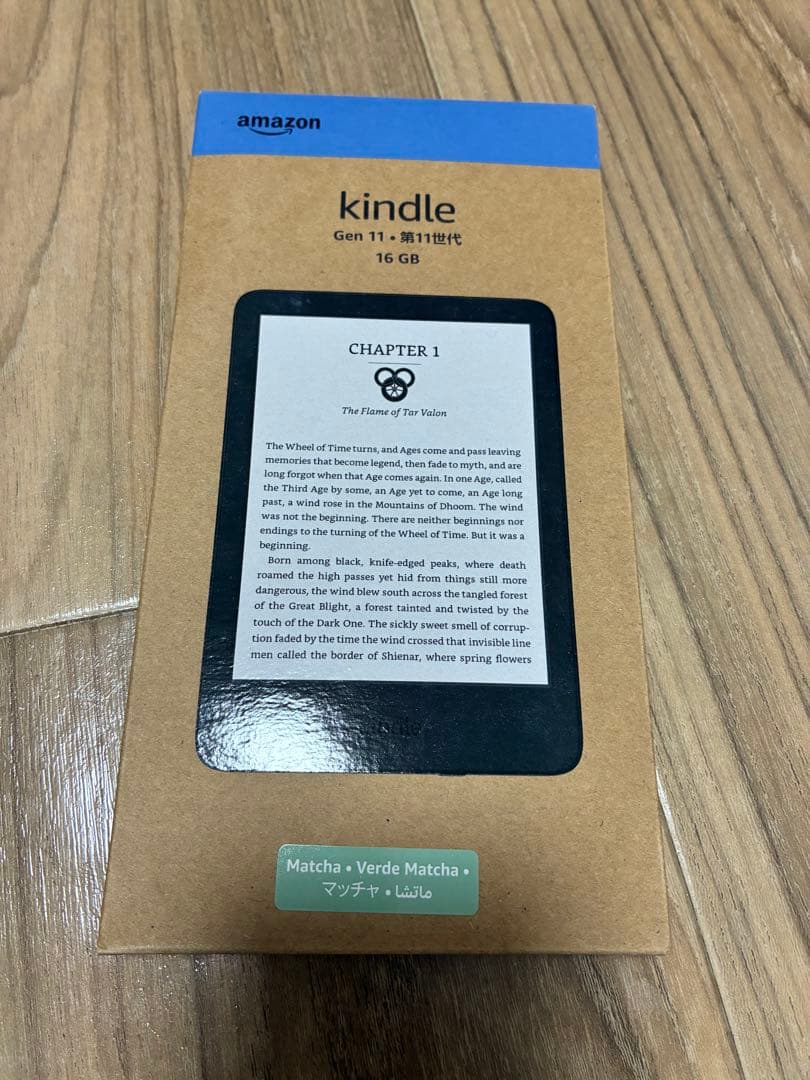 Kindle 第11世代 16GB マッチャ