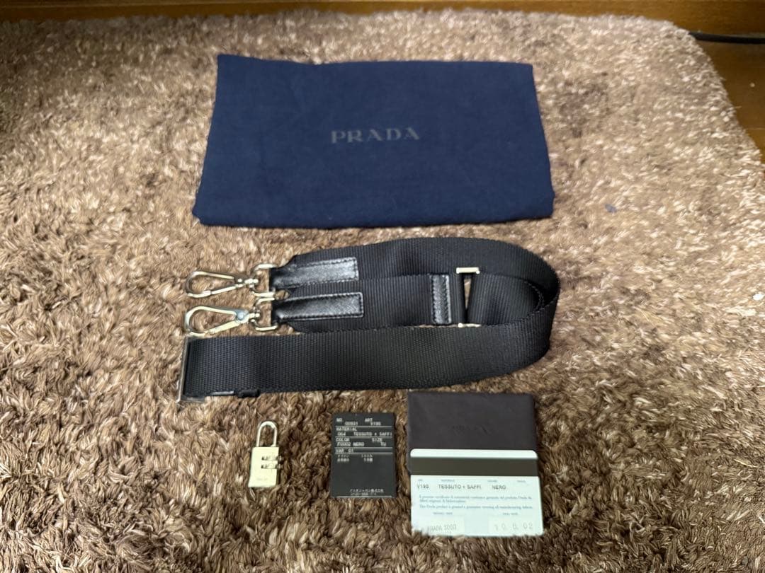 プラダ PRADA 2WAY トラベルバッグ ボストンバッグ ナイロン ブラック