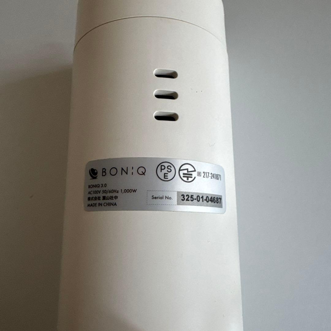 BONIQ3.0 ボニーク3.0 低温調理器スターターセット ホワイト