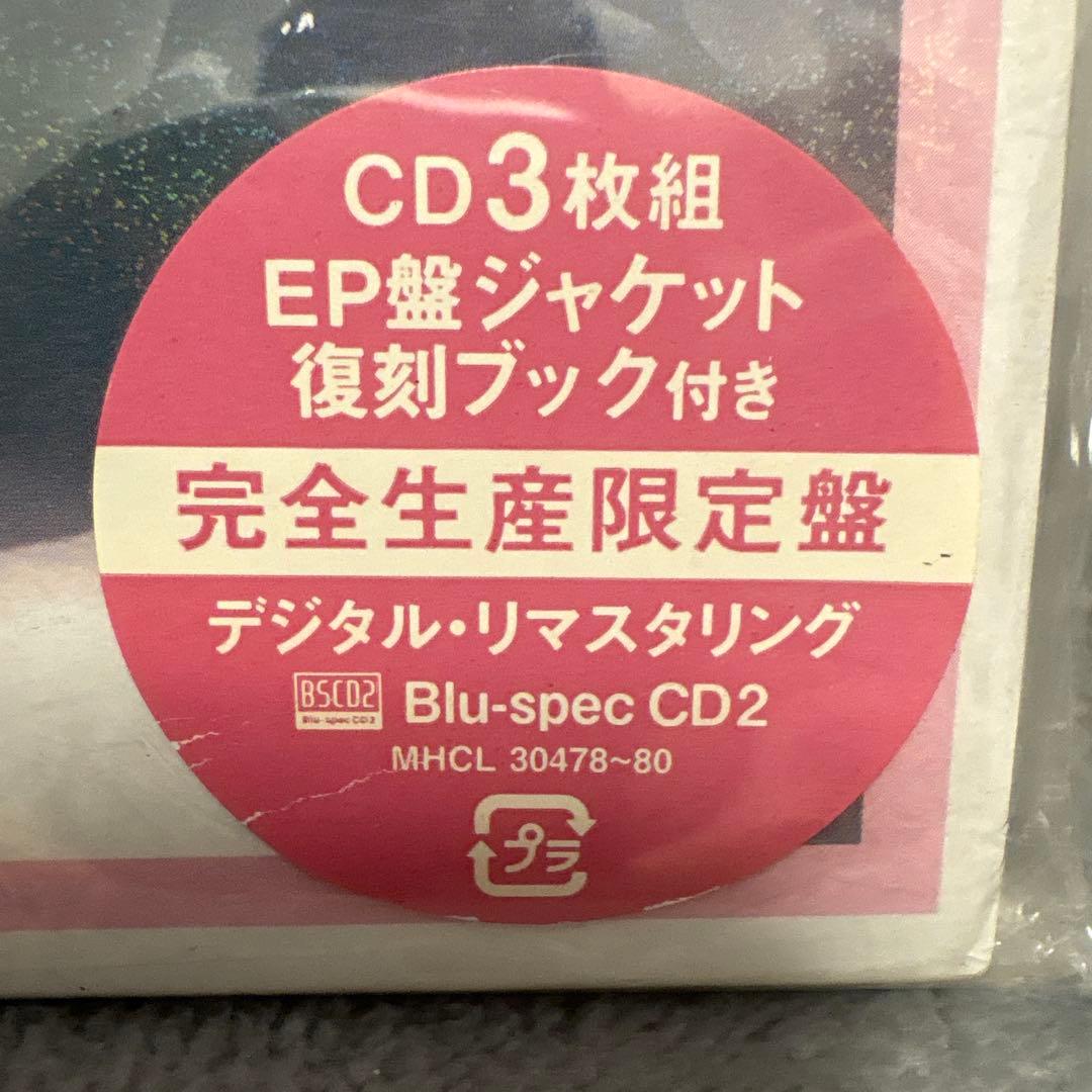 松田聖子 sweet days 3枚組 CD完全生産限定廃盤品　美品