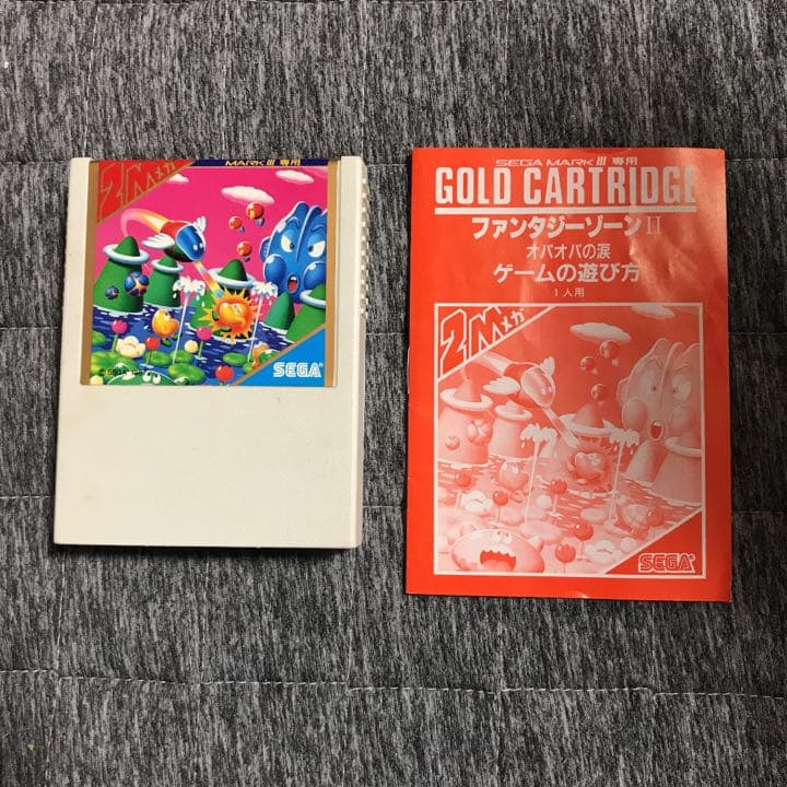 ☆購入者歓迎！セガマーク3 【中古ソフト6本セット】