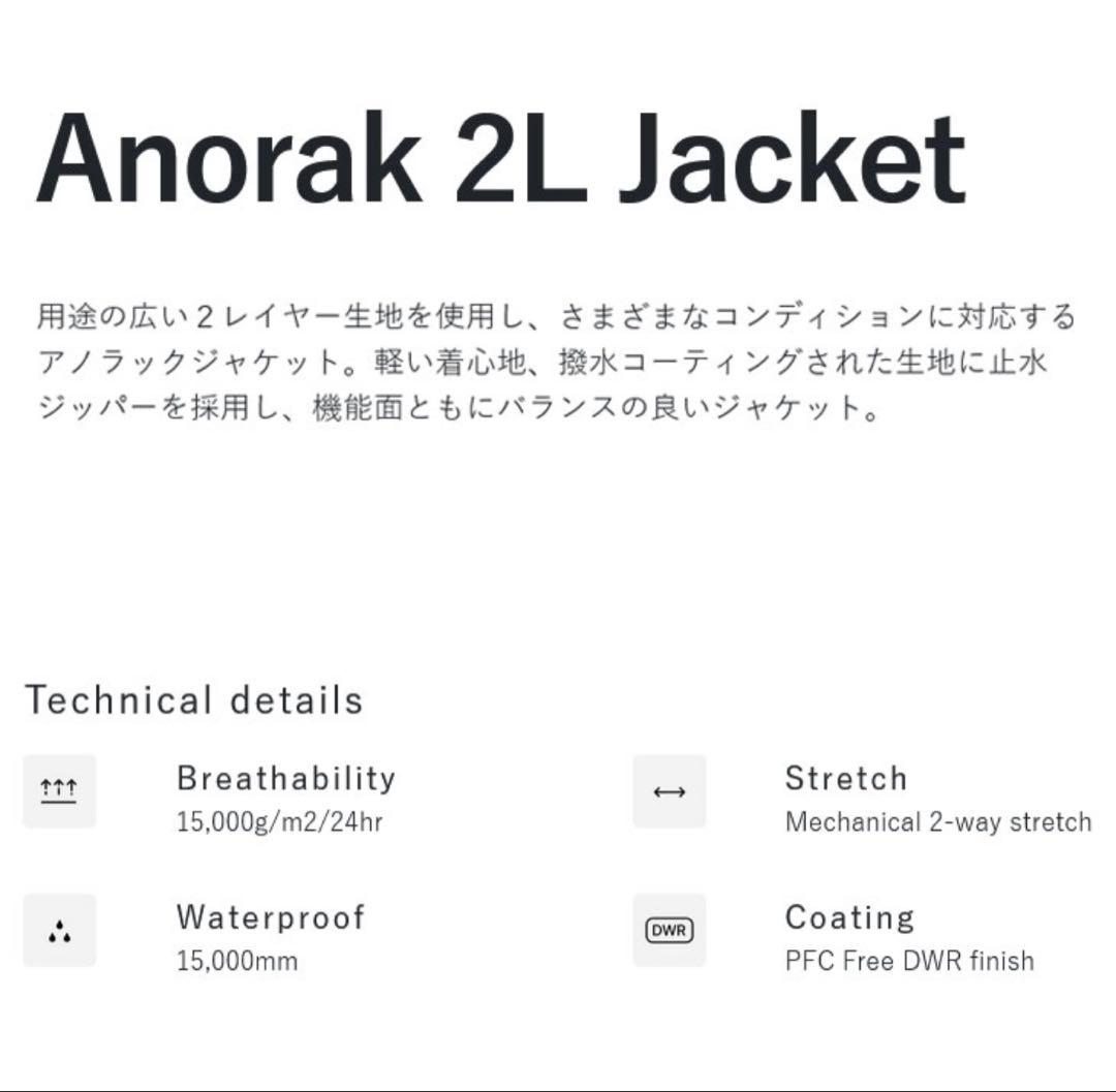 BEYOND MEDALS ビヨンドメダルスANORAK 2L JACKET