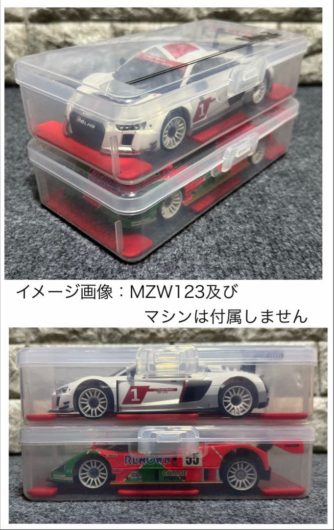 【Hiro】タイヤ＆バッテリーホルダー×3 インナーステージレッド×4