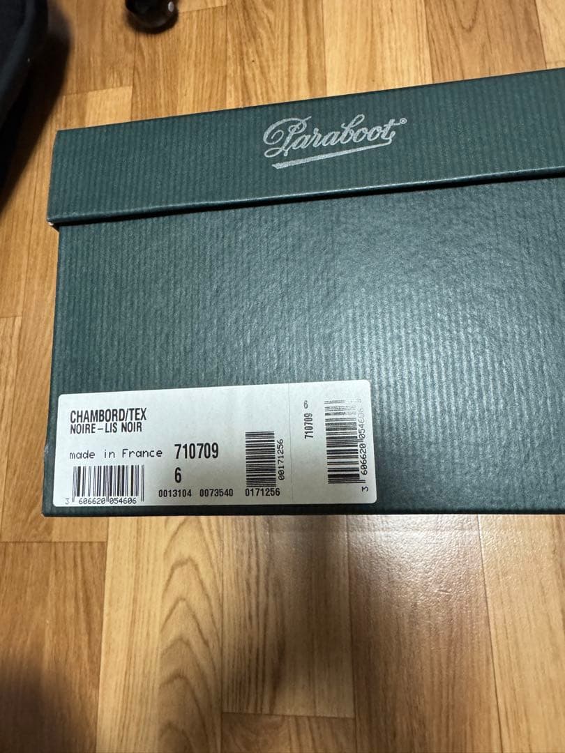 Paraboot パラブーツ　シャンボート 黒 UK6.0(24.5)