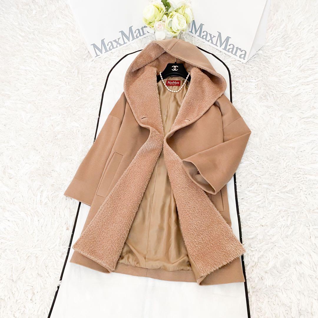 ★新品同様★マックスマーラ MaxMara フーデッド コート★