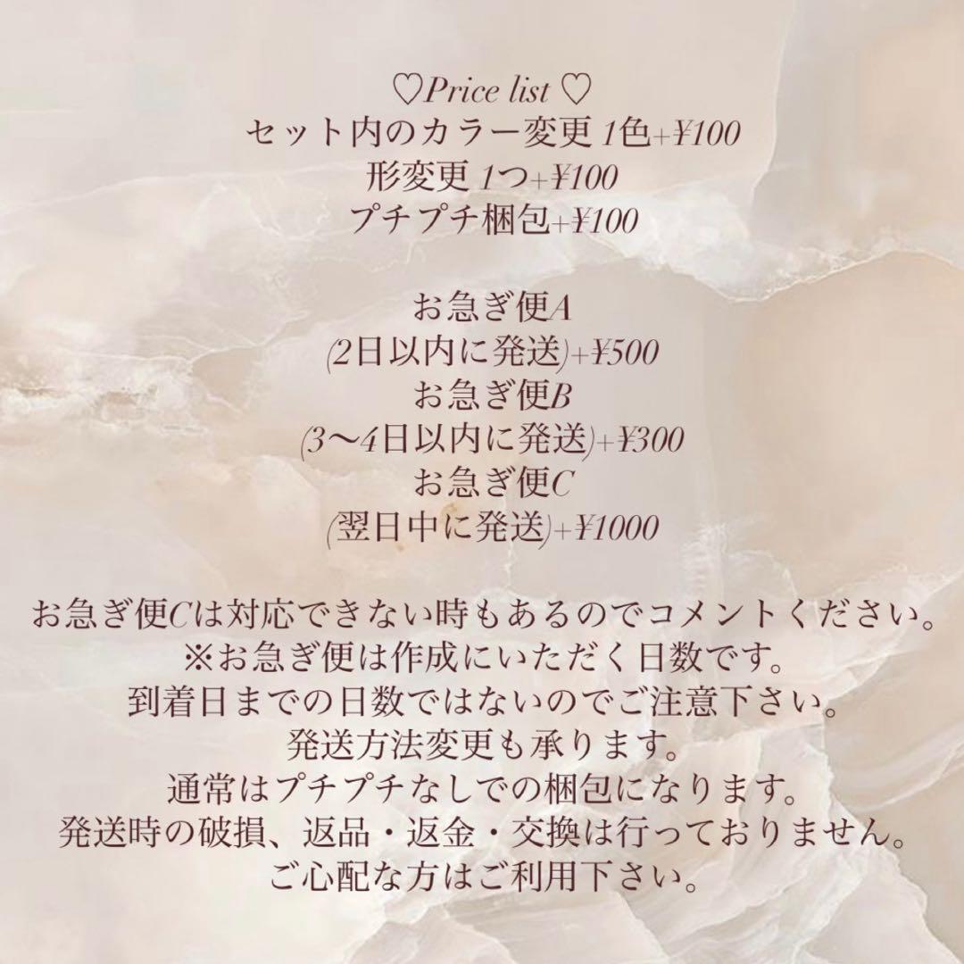 きい様