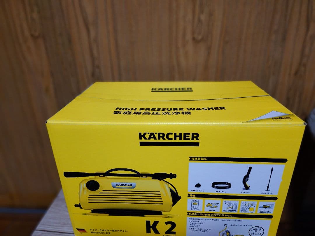 ケルヒャー「K 2 Little」