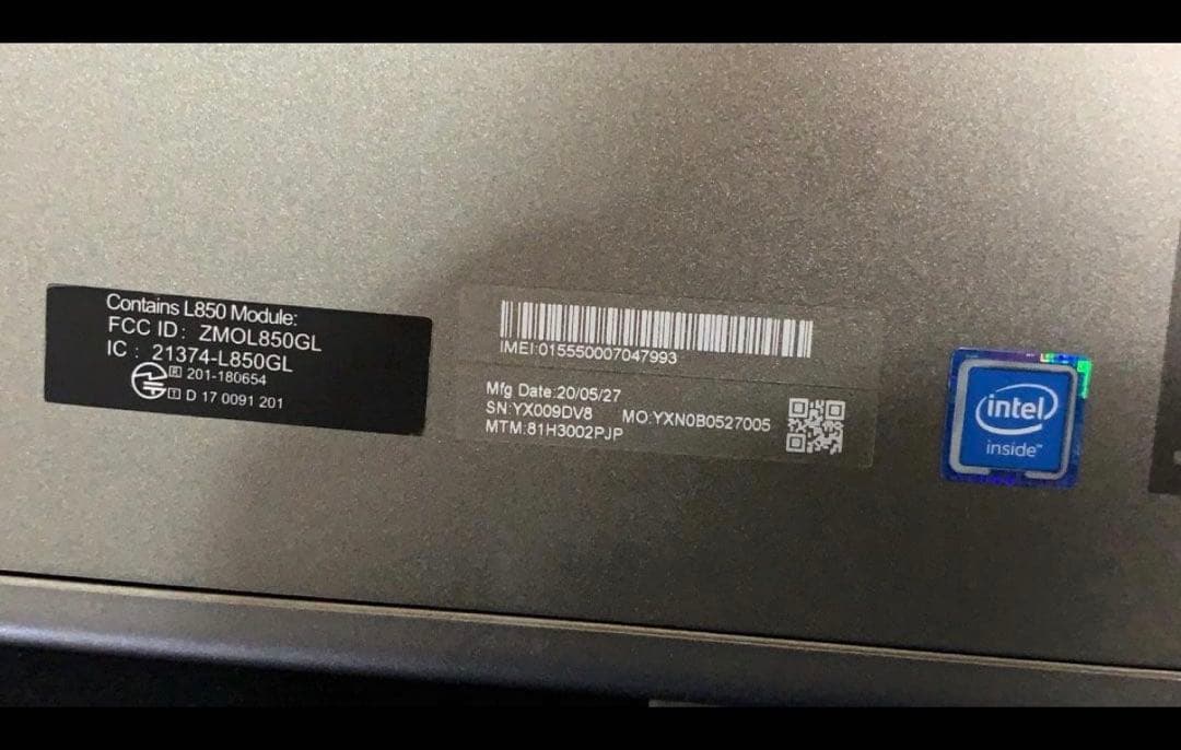 Lenovo IdeaPad D330 (インテル Celeron 4世代)