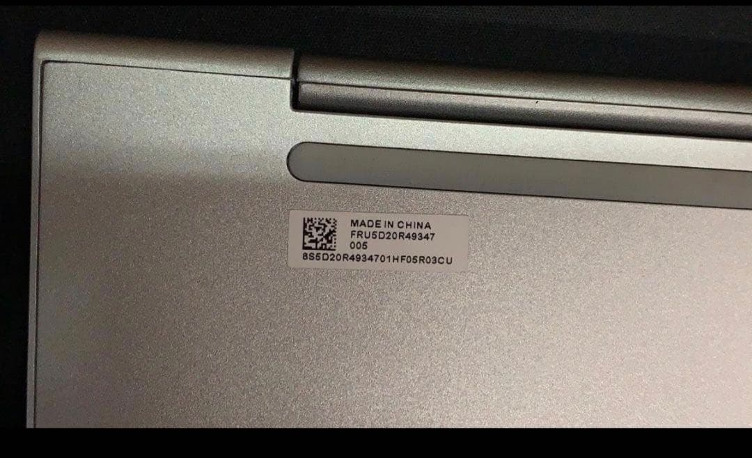 Lenovo IdeaPad D330 (インテル Celeron 4世代)