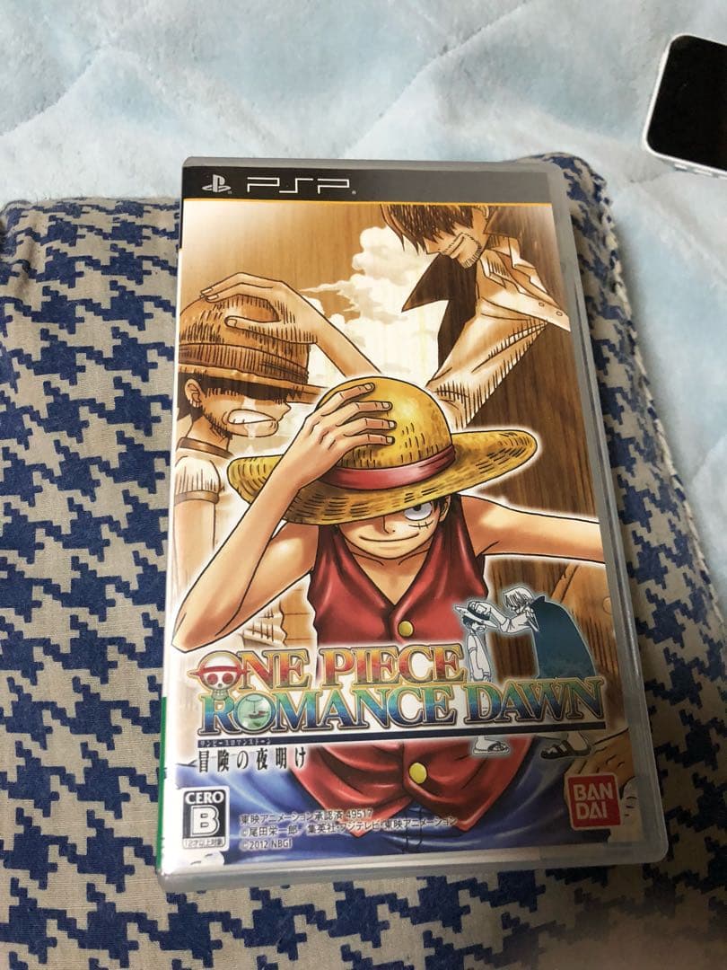 Nintendo Switch PSP