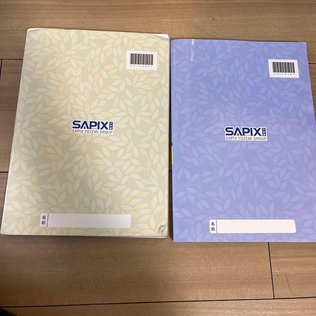 言葉ナビ 上巻・下巻 2冊セット