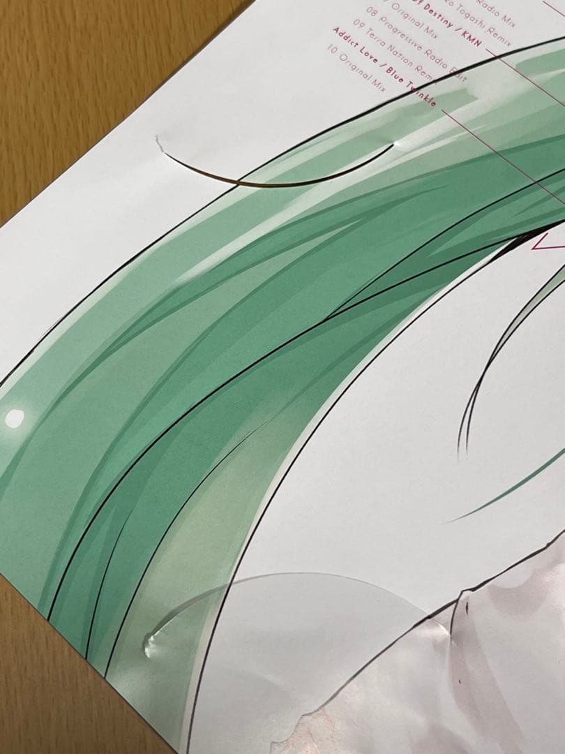 初音ミク CD Armonia CC*=Style