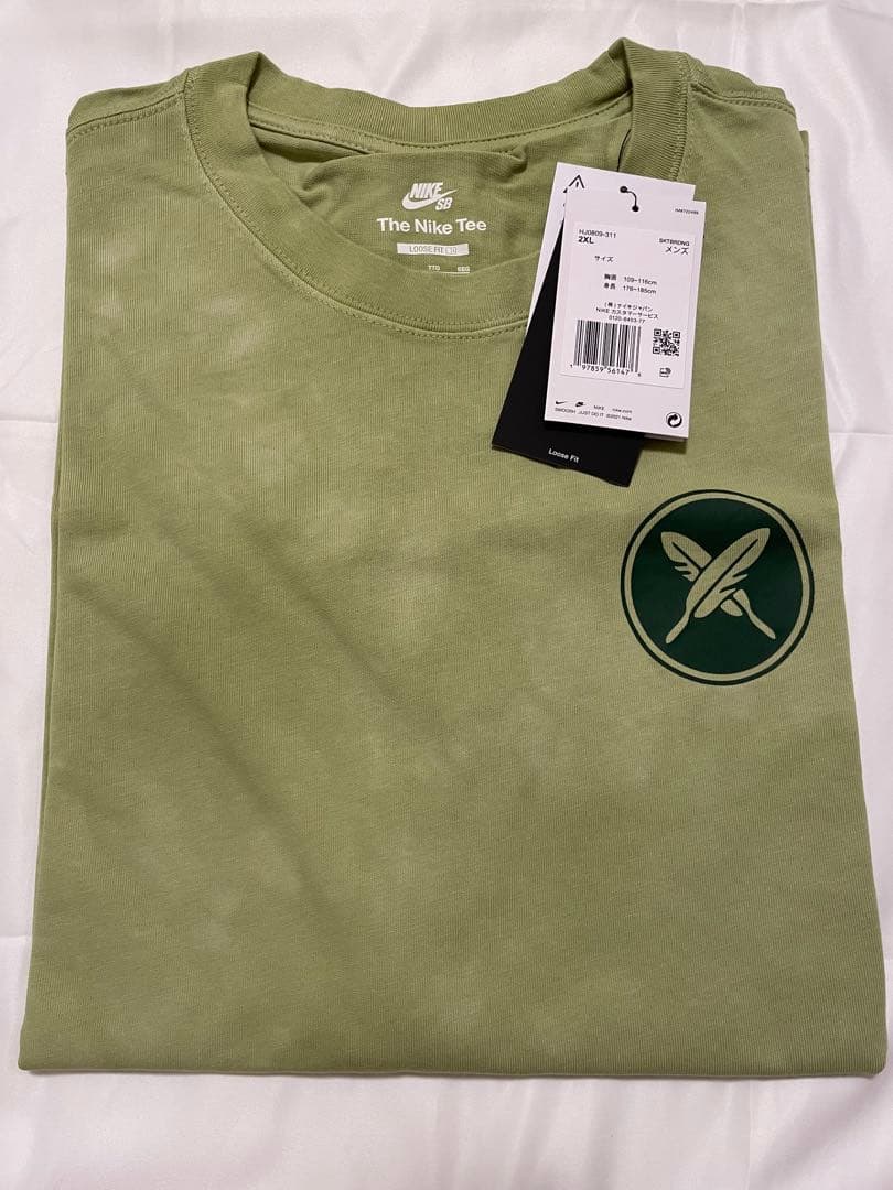 Yuto Horigome × Nike SB T-Shirt 2XL