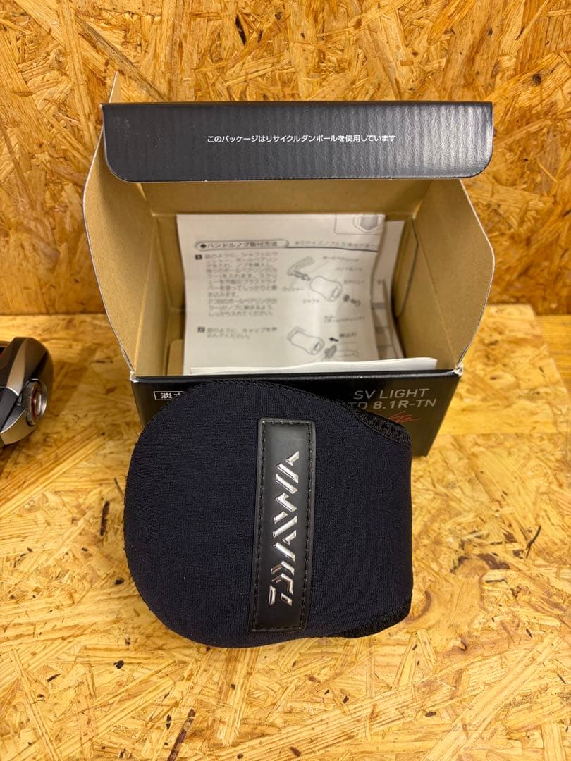 A*M様 ダイワ SV ライト リミテッド　8.1R-TN 美品