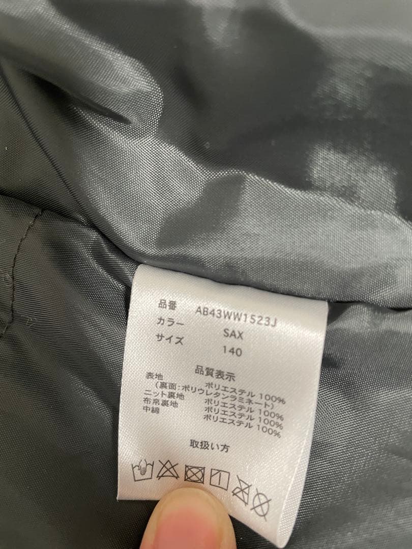 ARBN スキーウェアセット 140サイズ 多色