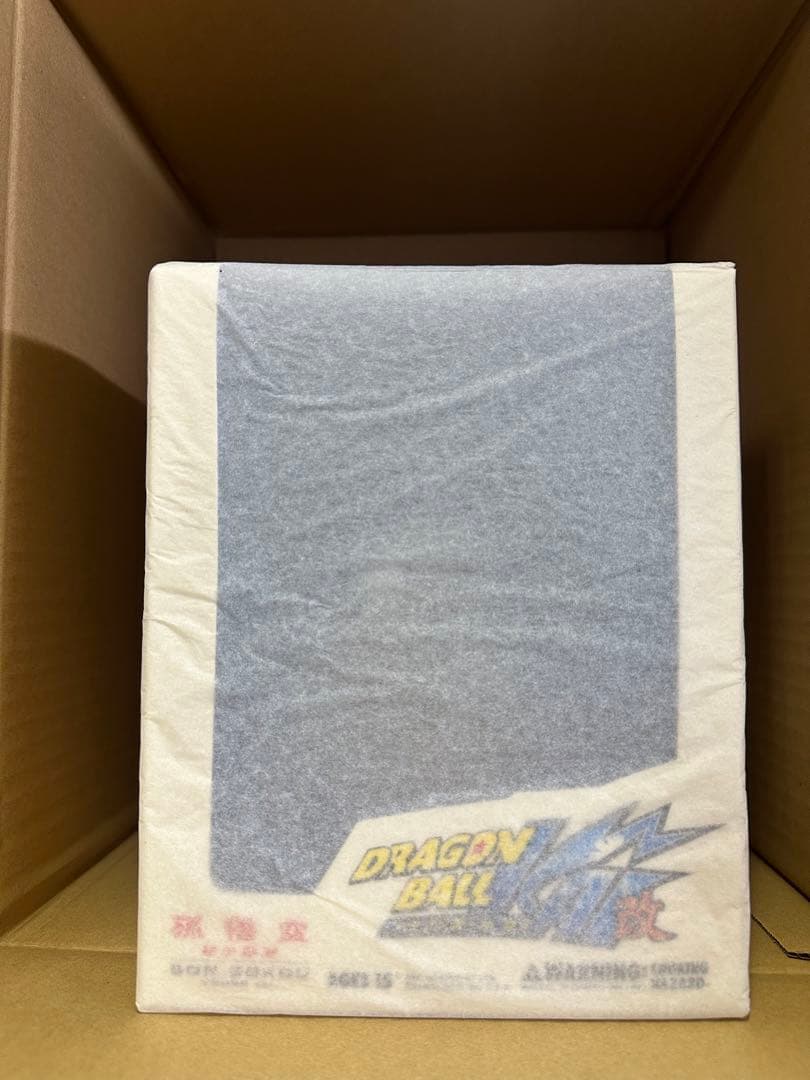 メディコムトイ VCD 孫悟空 幼少期版 ドラゴンボール 新品未開封 送料込