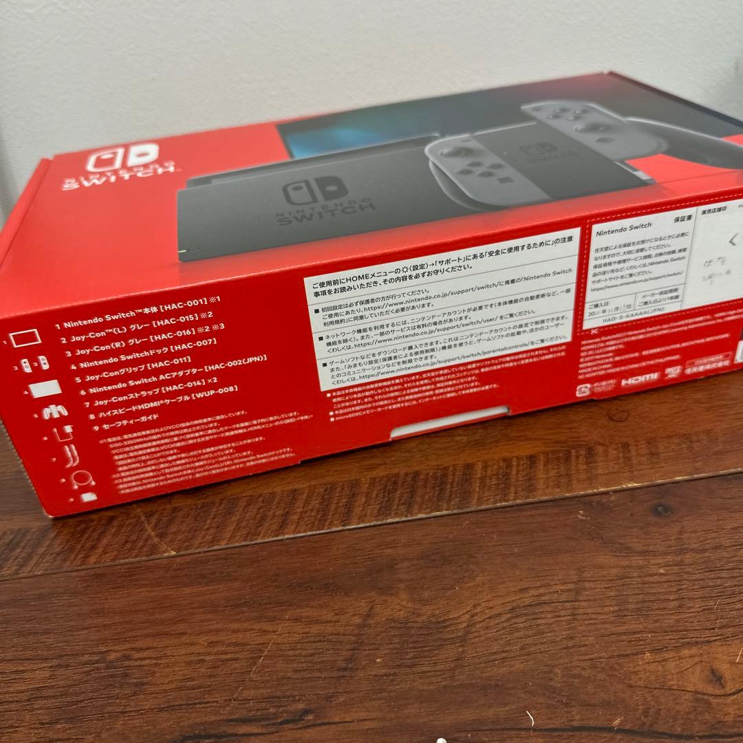★美品★Nintendo Switch 本体 グレー HAC-001 箱付 完品