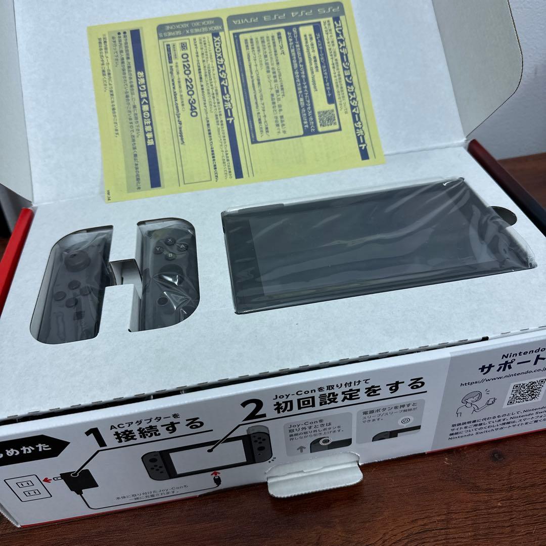 ★美品★Nintendo Switch 本体 グレー HAC-001 箱付 完品