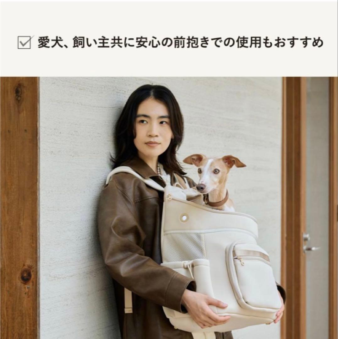 なお　おまけ付★サイズRモカ city dog ネオプレーンバックパック