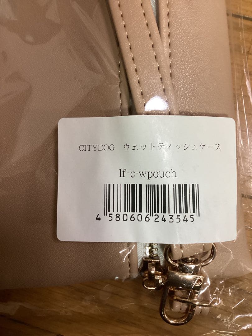 なお　おまけ付★サイズRモカ city dog ネオプレーンバックパック