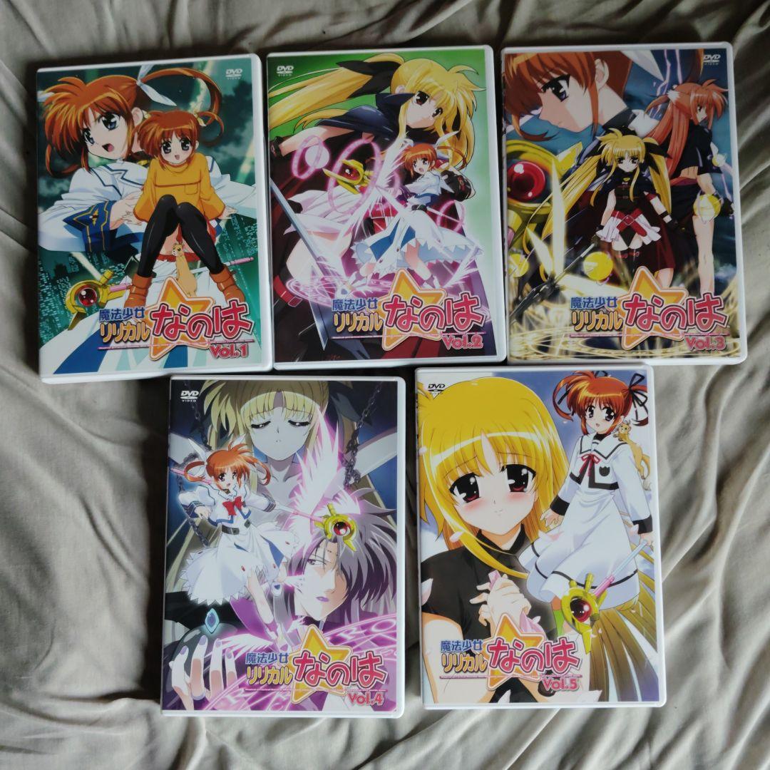 魔法少女リリカルなのは、魔法少女リリカルなのはA's DVD全巻セット+オマケ