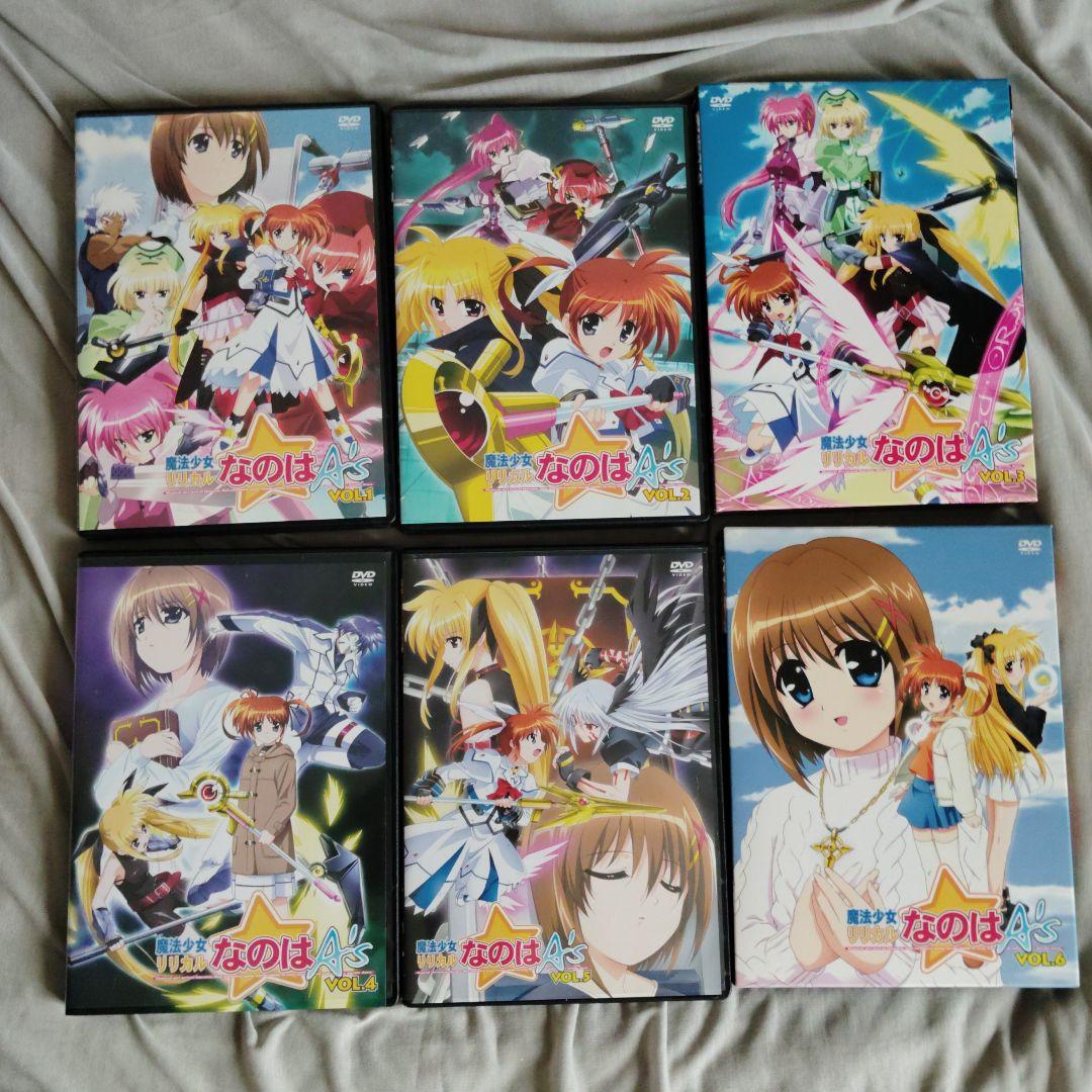 魔法少女リリカルなのは、魔法少女リリカルなのはA's DVD全巻セット+オマケ