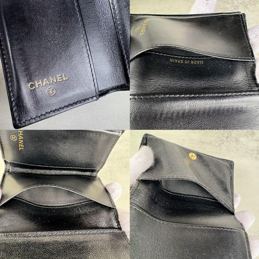 CHANEL ボーイシャネル　キャビアスキン　三つ折り財布　ケース