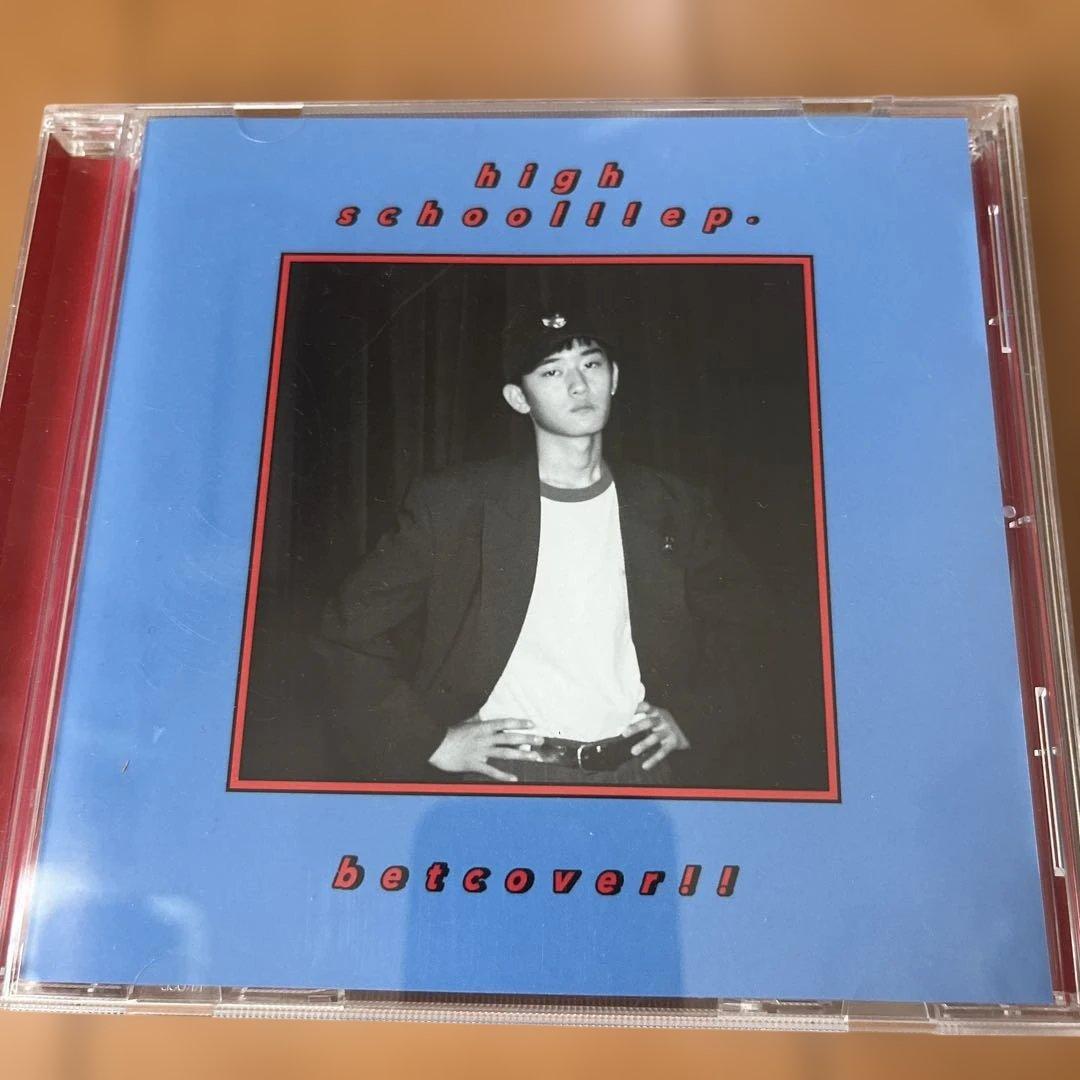 betcover!! サンダーボルトチェンソー/high school!! ep