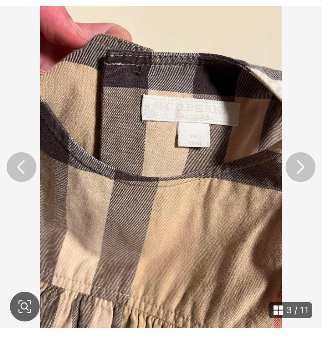 Burberry ワンピース